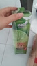 佰恩氏（BAIENSHI）小青柠汁新鲜柠檬饮料非浓缩饮品【0添加剂】0脂1L*1瓶 含NFC果汁 实拍图