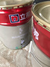立邦瓷净乳胶漆内墙漆油漆荷净抗污抗甲醛五合一54L/约75KG套装调色 实拍图