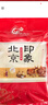 京御和京八件北京特产果脯驴打滚800g年货大礼包零食点心送礼伴手礼 实拍图