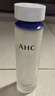 AHC水光柔肤水130ml护肤品爽肤水化妆水补水化妆品情人节礼物 实拍图