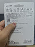 三星（SAMSUNG）256GB TF(MicroSD)存储卡 EVO白卡 U3A2V30 手机平板游戏机内存卡 支持4K视频 读160MB/s写120MB/s 实拍图
