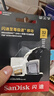 闪迪（SanDisk）32GB TF(MicroSD)内存卡 4K极速金卡A1 V30 U3行车记录仪 运动相机无人机 监控存储卡 读100MB/s 实拍图