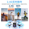 jjr/c售20万非大疆无人机穿越机航拍飞机航模儿童玩具男孩生日新年礼物 实拍图