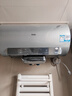 海尔（Haier）麦浪套系电热水器国家补贴 60升DR7Pro 3D巨能洗720L大水量 富锶小蓝瓶净肤洗 家用全家接力洗 实拍图