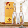 双沟珍宝坊 君坊 41.8度(500ML+20ML)*2  双瓶 浓香型白酒 年货送礼 实拍图