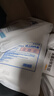 名创优品（MINISO）一次性四件套旅游出行床上用品一次性床单枕套被套双人款*2包 实拍图