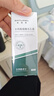 佰萃莱壬二酸15%凝胶配水杨酸细致毛孔霜痘印祛黑头闭口粉刺套装100ml*2 实拍图