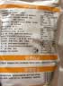 秦岐轩擀面皮310g*8袋陕西宝鸡岐山风味凉皮红油米皮方便速食西安名小吃 手撕面筋270g*5袋 实拍图