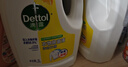 滴露（Dettol）衣物除菌液 消毒液 柠檬3L 99.9%杀菌除螨内衣儿童衣物可配洗衣液 实拍图