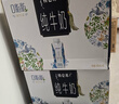 蒙牛特仑苏嗨Milk脱脂纯牛奶250ml*10盒 0脂肪 精美京绣年货礼盒 实拍图