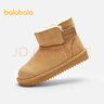 巴拉巴拉童鞋儿童雪地靴男童女童短靴加厚加绒棉靴防滑2025新款冬季靴子 实拍图