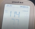 鱼跃（Yuwell）三次房颤臂式电子血压计S69AR医用高精准测量仪血压仪家用年货礼 实拍图