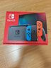 任天堂（Nintendo）【国内保税仓】Switch2/1代 OLED/续航加强日版/港版便携家用ns体感游戏机掌机 日版续航红蓝32GB保税（赠共享会员） 实拍图