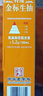 海天 特级金标生抽500ml*4 0添加酱油 金粉派礼盒 金标系列 实拍图