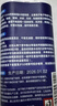 凯思密强力ab胶水粘金属塑料陶瓷铁不锈钢玻璃大理石木头塑料瓷砖专用修补剂耐高低温超强力万能焊接胶水 2支高强度万能AB胶3546 实拍图