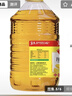 鲁花 食用油  物理压榨  非转基因 玉米油6.18L   实拍图