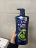 清扬男士去屑洗发水清爽控油570gx2 蓬松修护洗发露 京东金榜自营 实拍图