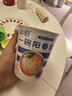 和厨非油炸方便面一碗阳春早餐杯面速食品番茄泡面冻干面 2味6杯357g 实拍图