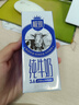 三元【新鲜日期】极致全脂纯牛奶整箱250ml*16盒3.6g乳蛋白 年货礼盒 实拍图