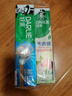 好来(原黑人)超白小苏打薄荷茶倍健牙膏清新口气 美白护龈4支715g 实拍图