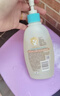 艾惟诺（Aveeno）艾维诺儿童沐浴洗发水二合一 天然燕麦嫩肤婴儿沐浴露100ml 实拍图