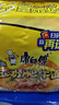 康师傅 方便面 经典酸香爽金汤肥牛面五连包105g*5 泡面袋装 方便食品 实拍图