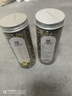 印象堂 茶叶花草茶 菊花茶 胎菊茶礼品 菊花蕾 2罐装共120g养生茶自己喝 实拍图