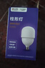 公牛（BULL）LED灯泡高亮球泡柱形灯厂房商超 大功率40W球泡白光6500KE27螺口 实拍图