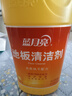 蓝月亮地板清洁剂 拖地 快干配方 木地板瓷砖地砖 去渍除菌 清香 600g*3 实拍图
