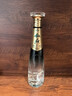 叙府 经典10 浓香型白酒 52度 500ml 单瓶装 纯粮食酒 年货节送礼 实拍图