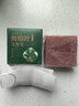 KOOGIS侧柏叶洗发皂洗发水手工香皂角何首乌中草药洗头护发包黑发乌发皂 实拍图