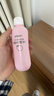 贝亲（Pigeon）桃子水 桃叶精华 婴儿爽身露 四季通用 200ml *3支装 实拍图