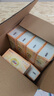 心相印抽纸 经典系列 3层110抽24包S码 100%原生木浆 软抽纸巾 整箱 实拍图