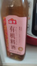 海天 料酒500ml【0添加 有机系列】去腥解膻 调味品 配料干净 实拍图