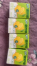 伊利优酸乳嚼柠檬轻乳果汁饮品 125g*8盒/箱 实拍图