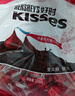 好时 Kisses浓醇黑巧克力 500g 糖果零食 婚庆喜糖 生日礼物 送女孩 实拍图