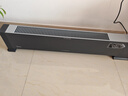美的（Midea）【语音加湿】石墨烯踢脚线取暖器/家用电热电暖器/浴室电暖气/全屋升温速热烤火炉遥控省电HDT22HS 实拍图