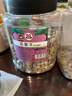 憨豆熊 瓜蒌子500g/罐 炒货休闲零食大颗粒瓜子罐装 实拍图