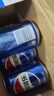 百事可乐Pepsi 碳酸饮料汽水 330ml*24听 整箱装 春节年货 企业团购 实拍图