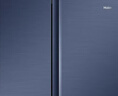 海尔（Haier）盛宴618L对开门冰箱黑金净化一级能效风冷无霜超大容量蓝色BCD-618WGHSSEDBL国家补贴 实拍图