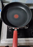 特福（Tefal）平底锅家用牛排不粘煎锅少油烟有钛煎饼锅电磁炉燃气灶通用26cm 实拍图