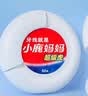 小鹿妈妈牙线卷清新口气 便携护龈 50m*2 牙签线（可用200次） 实拍图