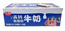 光明【新鲜日期】高钙低脂肪牛奶250ml*24盒增加30%钙 年货好礼量贩装 实拍图