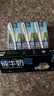 欧德堡（Oldenburger）3.4g蛋白 全脂高钙纯牛奶200ml*24盒 早餐奶 年货 送礼 实拍图