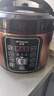 半球（PESKOE）电压力锅家用预约智能多功能高压锅全自动煲汤煮饭电饭煲 4升 双胆（适用1-4人） 4L 半球电压力锅 实拍图