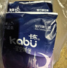 卡布星空城堡系列轻薄透气防漏大吸量纸尿裤拉拉裤婴儿尿不湿新生儿 纸尿裤NB码20片(≤5KG) 实拍图