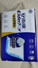 安而康（Elderjoy）棉柔护理垫L10片60*90cm隔尿垫老人护理垫产妇婴儿产褥垫夜间安睡 实拍图