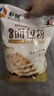 新良原味面包粉10斤装 高筋面粉 烘焙原料 手撕面包机用小麦粉 实拍图