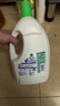 滴露（Dettol）衣物除菌液松木3L 内衣袜子衣物长效杀菌除螨 衣服消毒液儿童可用 实拍图