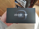 vivo iQOO 15 16GB+512GB 凌云 第五代骁龙8至尊版 2K 三星珠峰屏 国家补贴 iqoo15游戏电竞手机 实拍图
